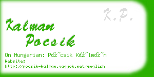 kalman pocsik business card